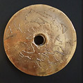 CD – cosmic disc” rewers medalu; brąz; średnica 10 cm